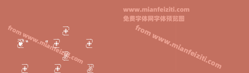 古洛凡字体黑体繁预览图1