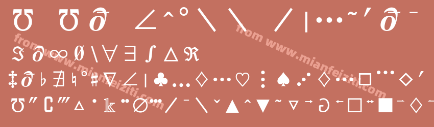 M Ma EtcSS Regular预览图1