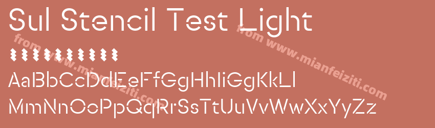 Sul Stencil Test Light预览图1