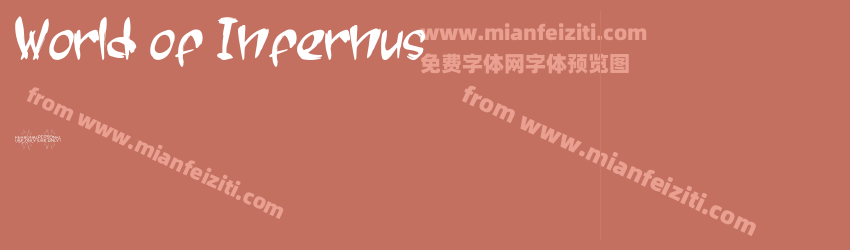 World of Infernus预览图1