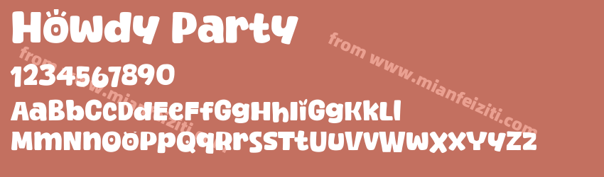 Howdy Party预览图1