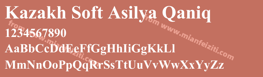 Kazakh Soft Asilya Qaniq预览图1