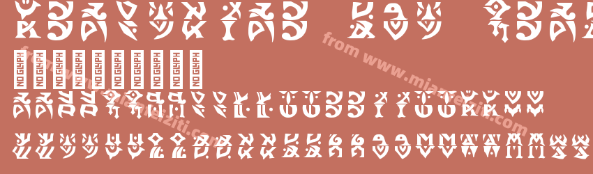 Khaenriah Sun Chasm 坎瑞亚 层岩巨渊变体预览图1