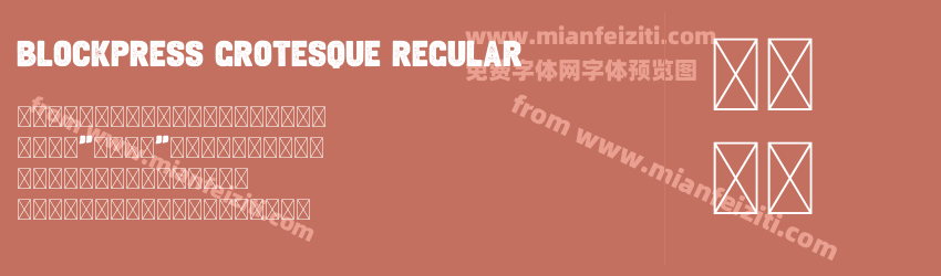 Blockpress Grotesque Regular预览图1