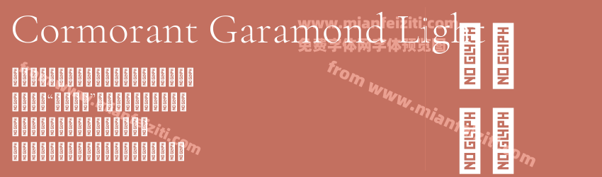 Cormorant Garamond Light预览图1
