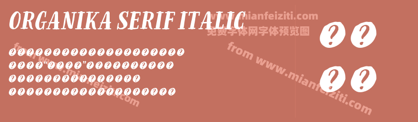 Organika Serif Italic预览图1