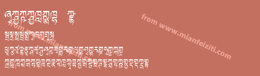 Ededris b预览图1