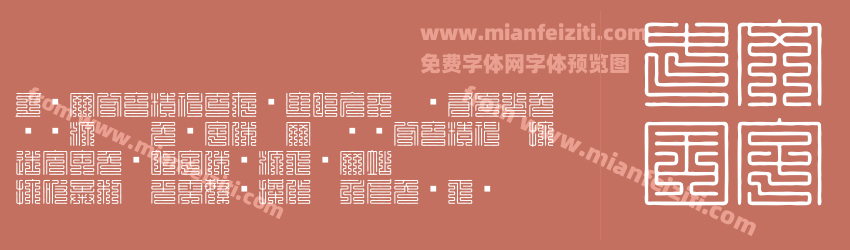 hkkjtr预览图1