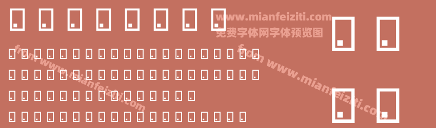 【夏天】恋人未满预览图1