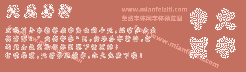 天成易坊预览图1