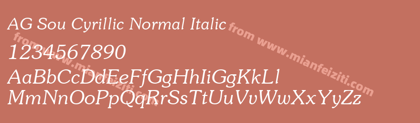 AG Sou Cyrillic Normal Italic预览图1