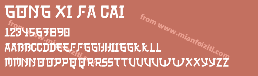 Gong Xi Fa Cai预览图1