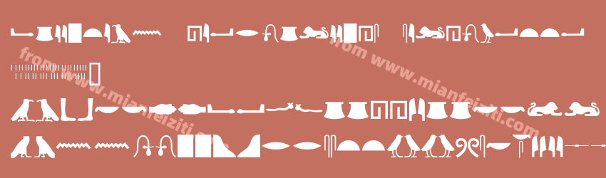 Egyptian Hieroglyphs Silhouette预览图1