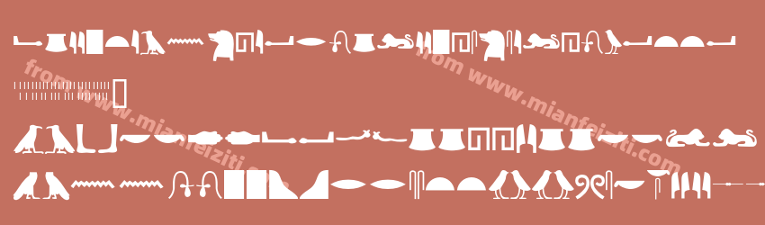 Egyptian Hieroglyphs Silhouette预览图1
