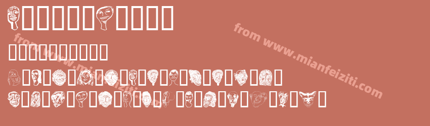 Faces Plain预览图1