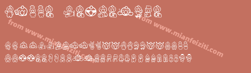 HELLO CONDORITO预览图1