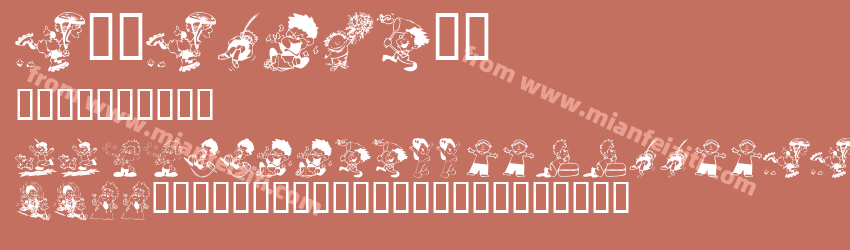 KR Kidlets预览图1