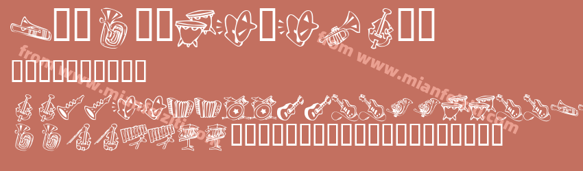 KR Music Class预览图1