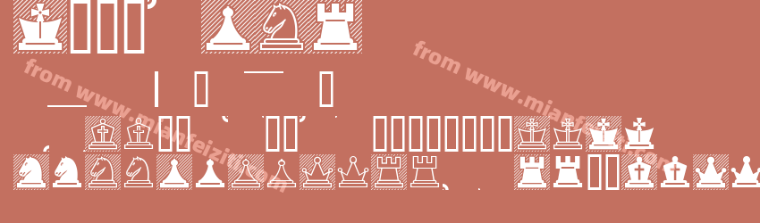 Chess Lucena预览图1