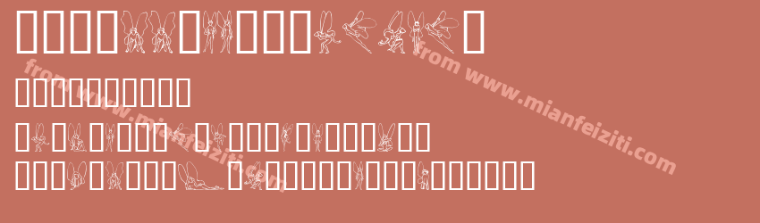 SL Woodcut Faeries预览图1