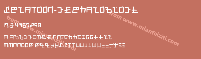 Splatoon Cephaloblock Medium预览图1