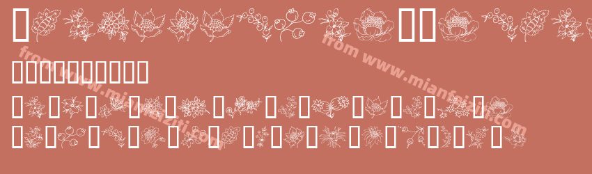 Traditional-Floral-Design字体预览