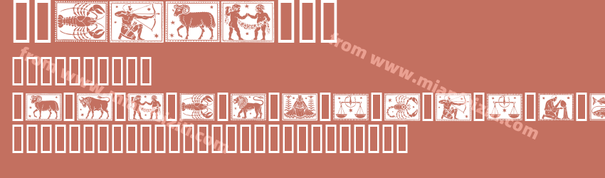 Zodiac 01预览图1