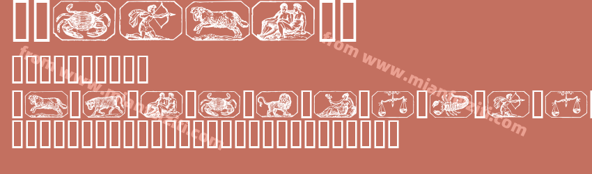 Zodiac00预览图1