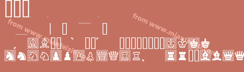 Chess Cases预览图1
