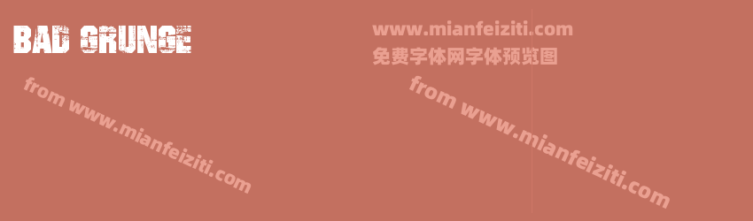 BAD GRUNGE预览图1