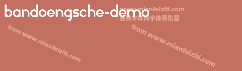 Bandoengsche-DEMO预览图1