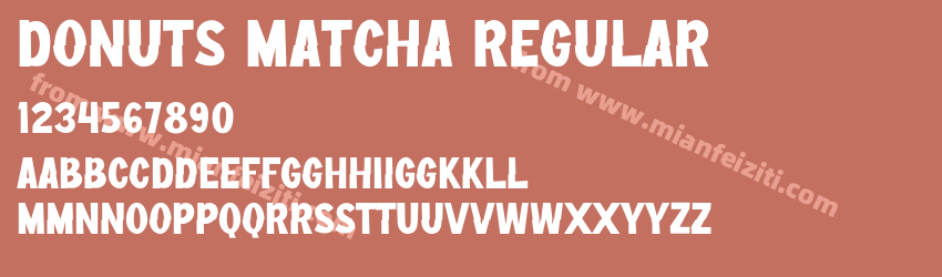 Donuts Matcha Regular预览图1