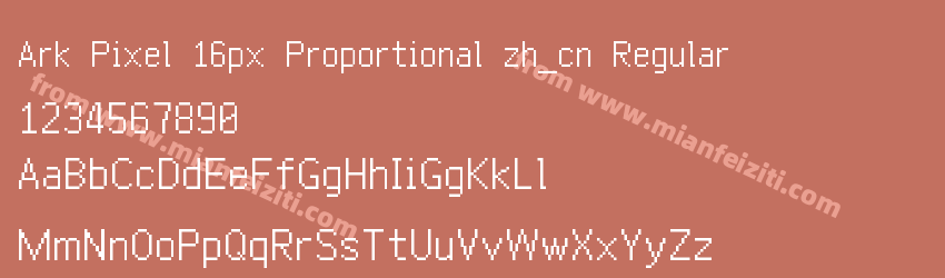 Ark Pixel 16px Proportional zh_cn Regular预览图1