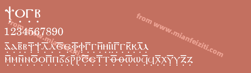 Coptic Gregor Bold预览图1