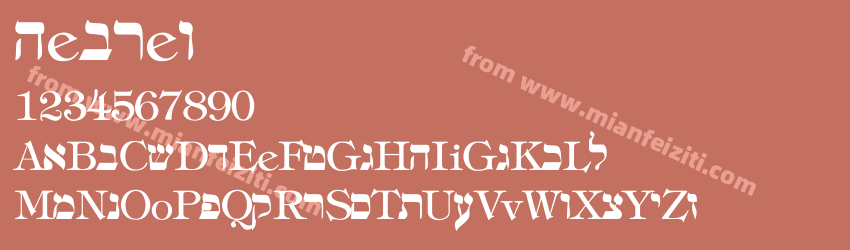 hebrew预览图1