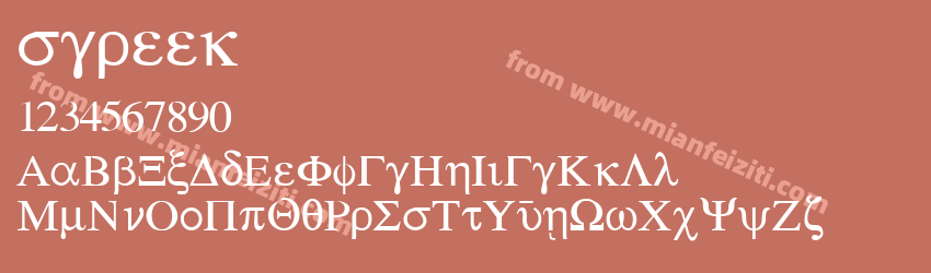 Sgreek Medium预览图1
