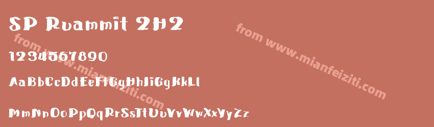 SP Ruammit 2H2预览图1