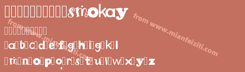 20BIGBOY20smokay预览图1