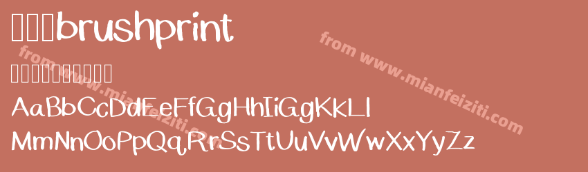 222brushprint预览图1