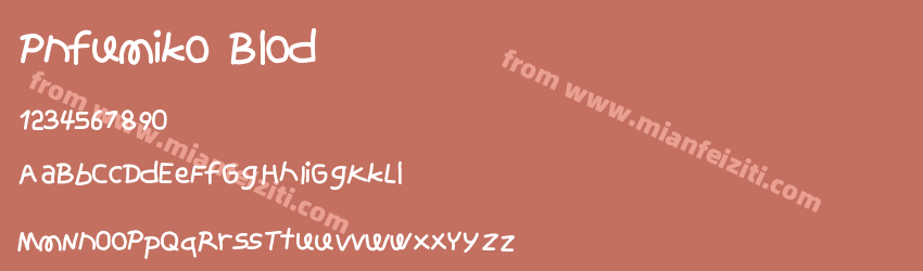 Pnfumiko Blod预览图1