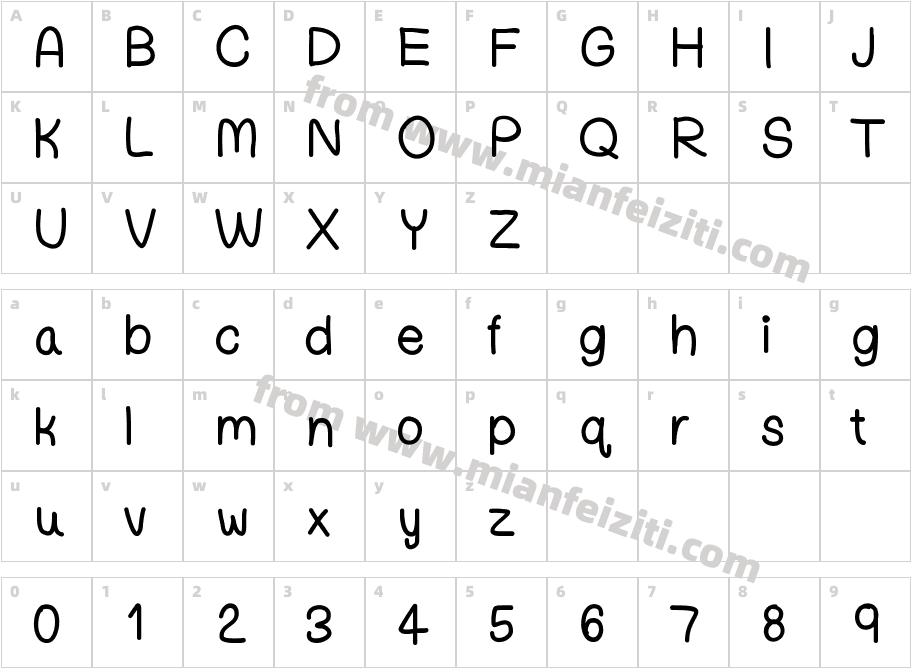 HUSE Ns字体映射图