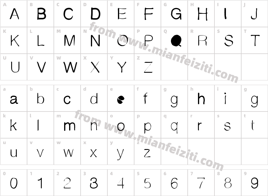 emilie字体映射图