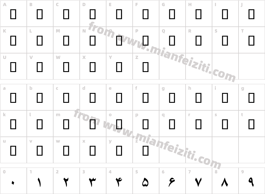 B Yagut Bold字体映射图