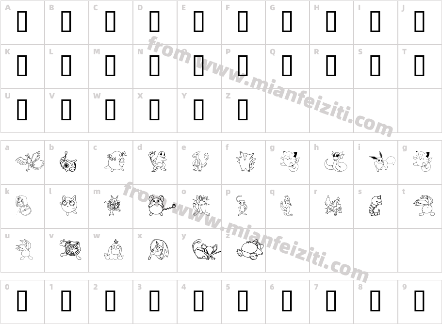Tyler's Pokemon字体映射图