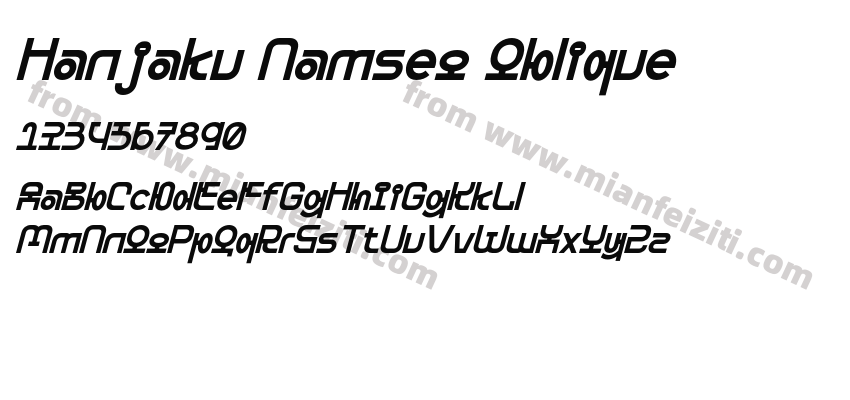 Hanjaku Namseo Oblique预览图2