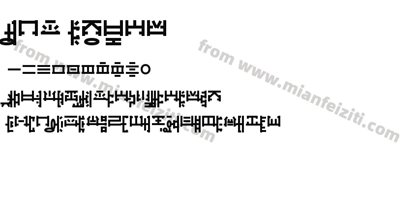 Tonf Klobigk预览图2