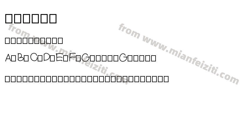 ballly预览图2