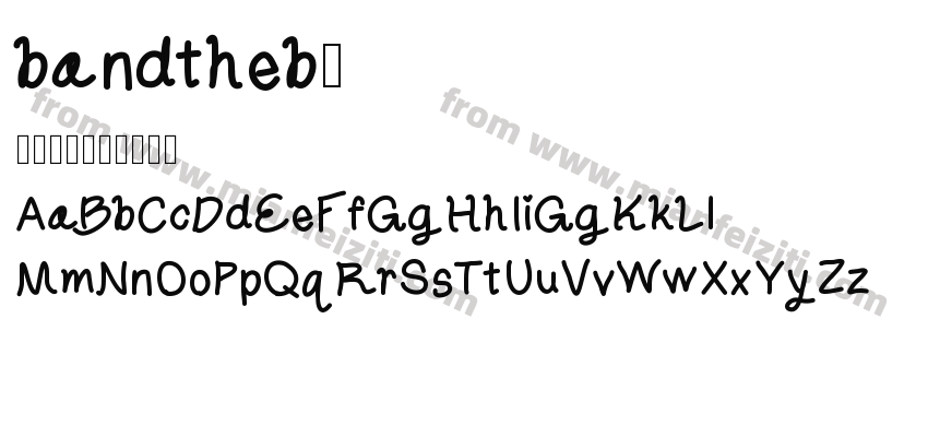 bandtheb3预览图2