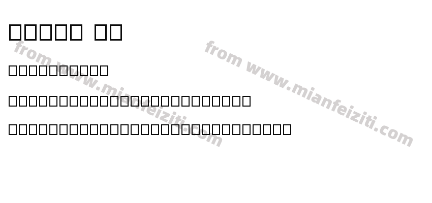 darim th预览图2