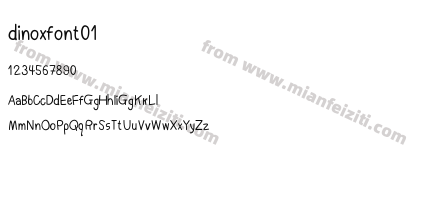 dinoxfont01预览图2